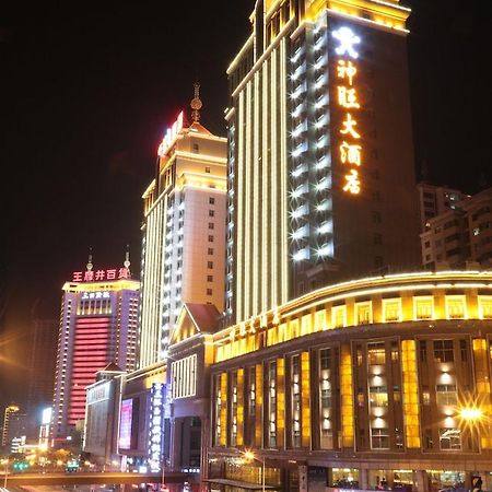 San Want Hotel Xining Esterno foto